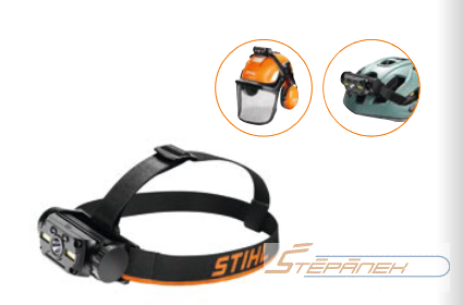 Čelovka včetně držáku přilby STIHL